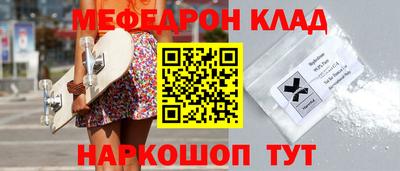 ECSTASY Бугуруслан