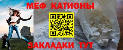 мдпв Будённовск