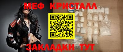 ECSTASY Бугуруслан