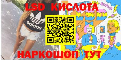 ECSTASY Бугуруслан