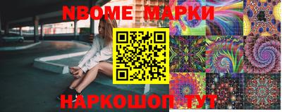 метамфетамин Бузулук