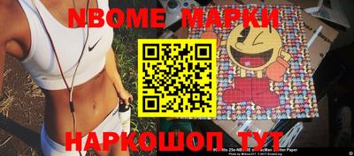ECSTASY Бугуруслан