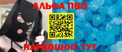 ECSTASY Бугуруслан