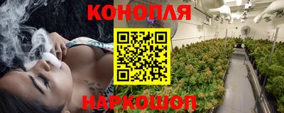 метамфетамин Бузулук