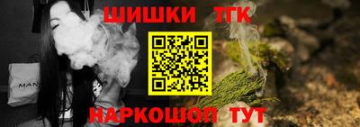 ECSTASY Бугуруслан