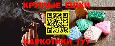 ECSTASY Бугуруслан
