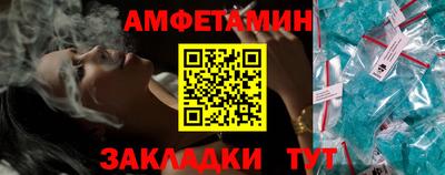 ECSTASY Бугуруслан