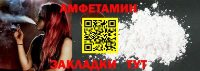 ECSTASY Бугуруслан