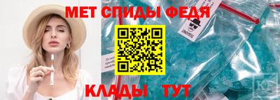 ECSTASY Бугуруслан