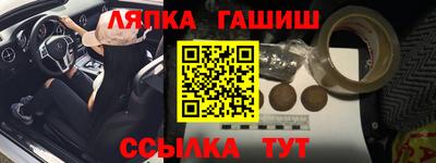 ECSTASY Бугуруслан