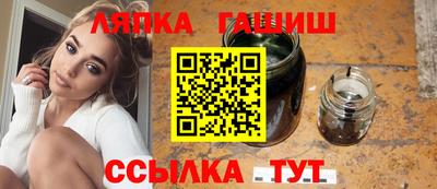 ECSTASY Бугуруслан