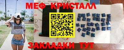 ECSTASY Бугуруслан