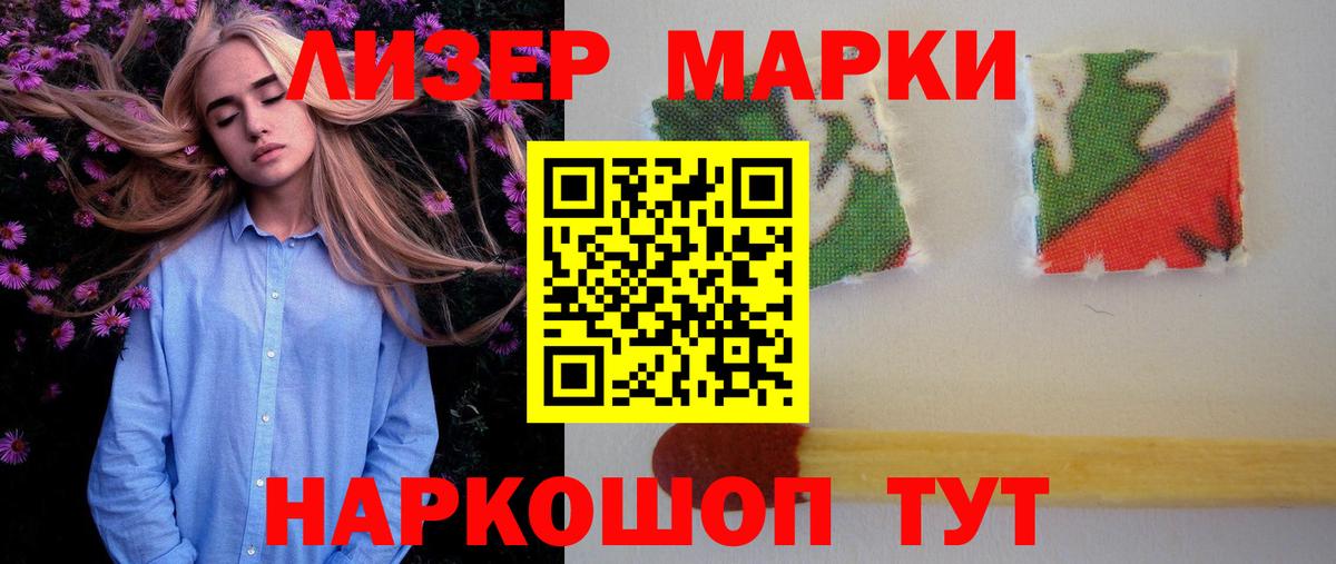 MEGA вход  LSD-25 экстази кислота  Вход с VPN  Лсд 25 экстази кислота  Отрадный 